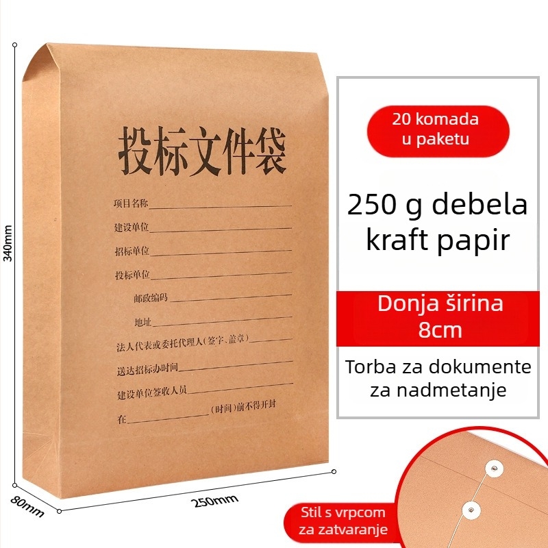 Torba za tenderske dokumente, zatvorena, velika kapaciteta, debeli Kraft papir, Haiboxin