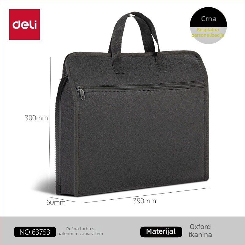 Torba za uredske skladištenje sa zipom | Oxford platno | pravokutnog oblika | težina 0,25 kg | Mogućnost otiska logotipa