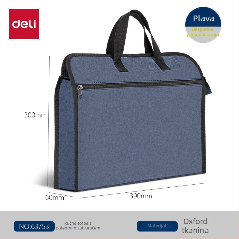 Torba za uredske skladištenje sa zipom | Oxford platno | pravokutnog oblika | težina 0,25 kg | Mogućnost otiska logotipa