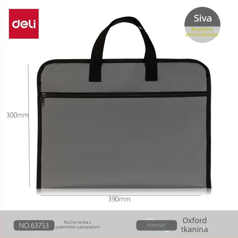 Torba za uredske skladištenje sa zipom | Oxford platno | pravokutnog oblika | težina 0,25 kg | Mogućnost otiska logotipa