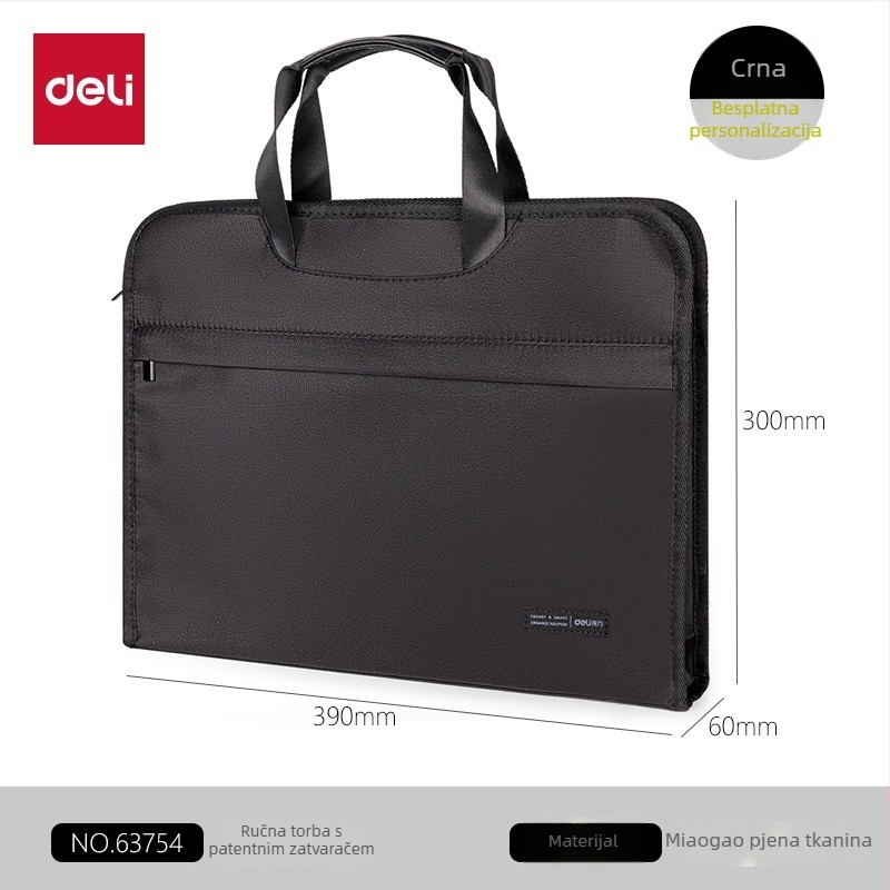 Torba za uredske skladištenje sa zipom | Oxford platno | pravokutnog oblika | težina 0,25 kg | Mogućnost otiska logotipa