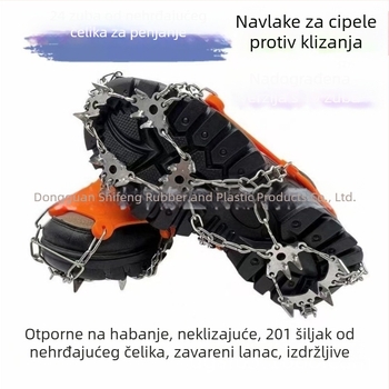 Shifeng silikonski protuklizni navlaci za obuću za planinarenje, Dongguan podrijetlo