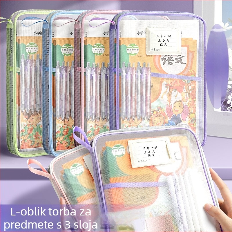 Torba za klasifikaciju predmeta u obliku L, sa zip zatvaračem, najlon materijal, oblik papirne cigle (Najlon, Zip, Papirna cigla)