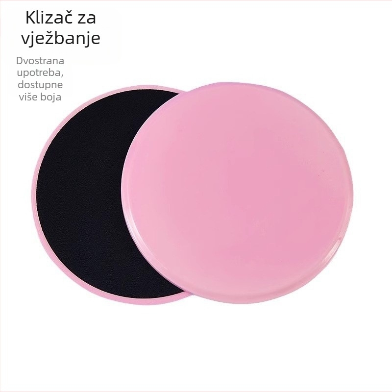 Pilates klizni disk – trening jezgre, klizna ploča i joga podloga, Huiheng HZ-HXP-001