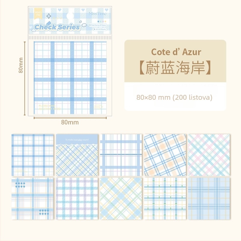 Pick Up Light karirani papir za bilješke za dnevnik, dekorativni osnovni papir, 200 listova, bez ljepila, stil papir–tehlica, IP prava: nema