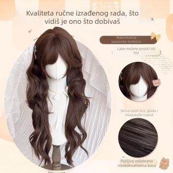 Perika za žene — japanski stil, duga kosa s kovrčama, kosa od proteinskog svile, tehnologija proizvodnje: mehanizam, model: kompletna perika