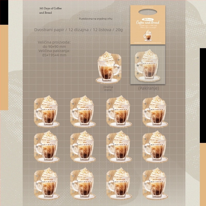 Binder kalendarski umetak – Coffee and Bread 365-dnevni kalendar, retro akvarelno unutarnje jezgro, papir blok, brend Tomato sauce girl, Lijepljenje: Ne, IP: Nije odobren