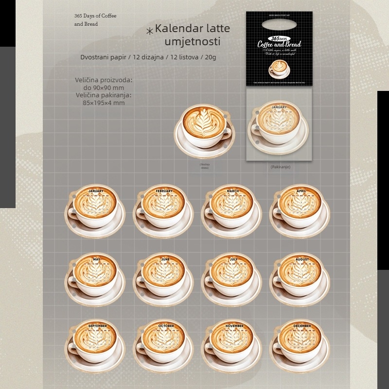 Binder kalendarski umetak – Coffee and Bread 365-dnevni kalendar, retro akvarelno unutarnje jezgro, papir blok, brend Tomato sauce girl, Lijepljenje: Ne, IP: Nije odobren