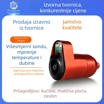 Podvodna HD kamera za ribolov s rasponom dubine 0.6-30 m, DC napajanje 10-18V, branda Fish Ring View, sonar za ribolov