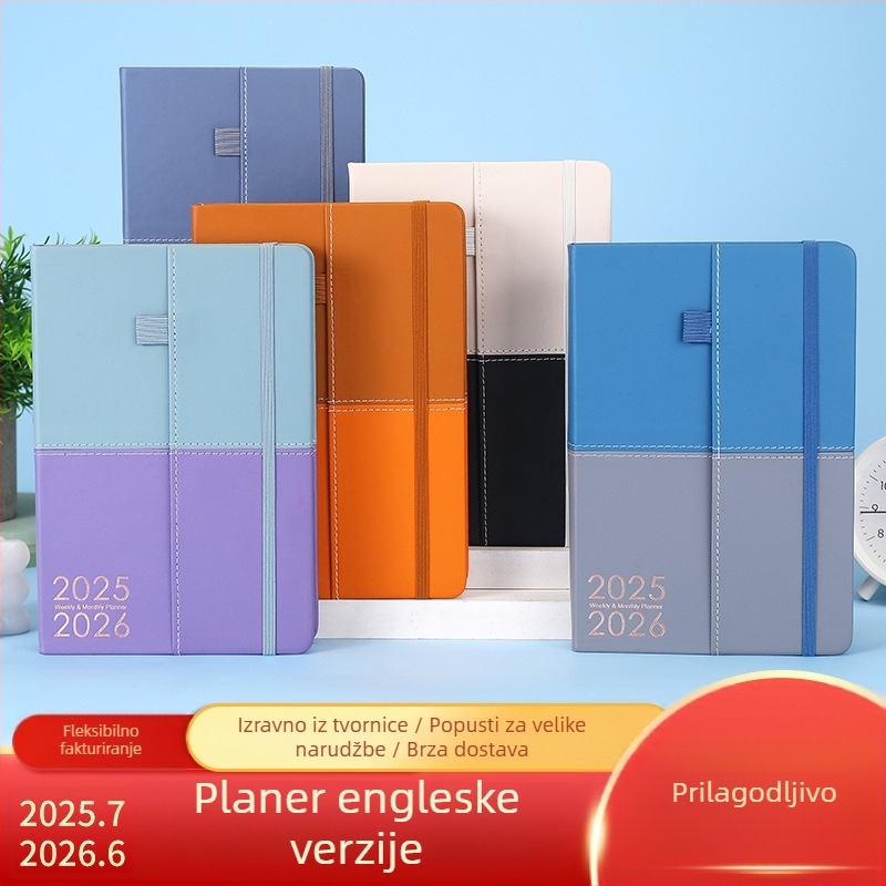 Bilježnica s dvobojnim kožnim pokrovom, dnevni planer 2026, jedna stranica dnevno, Daolin papir 80G, 100–200 stranica