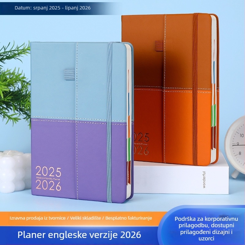 Bilježnica s dvobojnim kožnim pokrovom, dnevni planer 2026, jedna stranica dnevno, Daolin papir 80G, 100–200 stranica