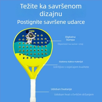 Kaiwei dječja tenis raketa, okvir od karbonskih vlakana, žica od vlaknastih niti, direktan udarac, težina 95–100 g, drška G4, za djecu