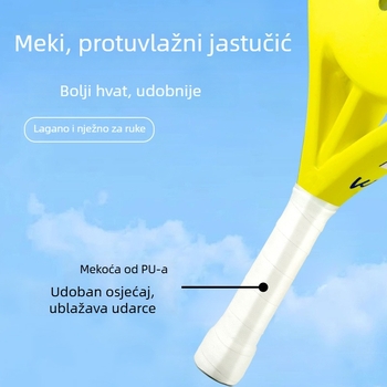 Kaiwei dječja tenis raketa, okvir od karbonskih vlakana, žica od vlaknastih niti, direktan udarac, težina 95–100 g, drška G4, za djecu