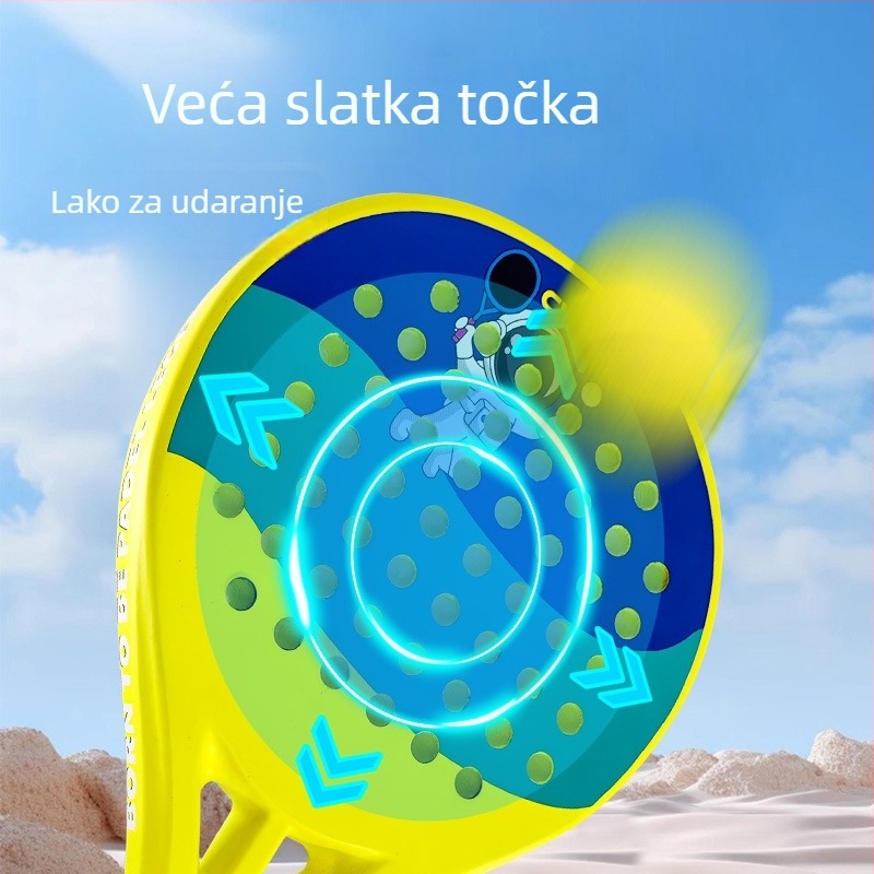 Kaiwei dječja tenis raketa, okvir od karbonskih vlakana, žica od vlaknastih niti, direktan udarac, težina 95–100 g, drška G4, za djecu