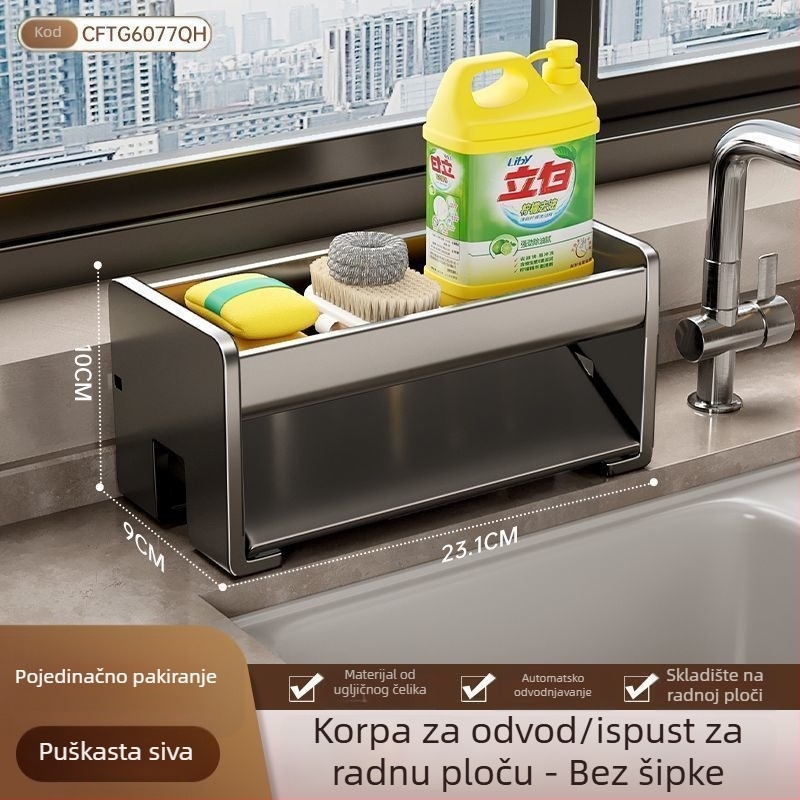 Oginsk višenamjenski organizator za kuhinju i sudoper, od karbonskog čelika, moderan minimalistički dizajn, lansiran 2024.