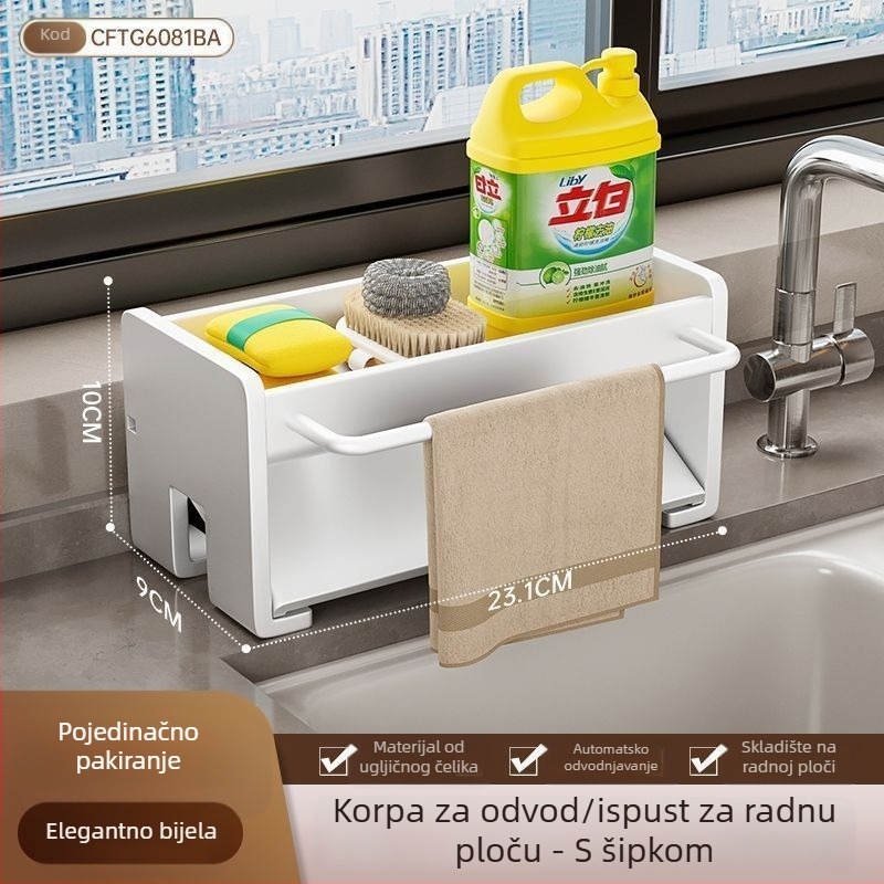 Oginsk višenamjenski organizator za kuhinju i sudoper, od karbonskog čelika, moderan minimalistički dizajn, lansiran 2024.