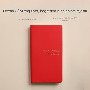 Dnevnik-planer s PU kućištem, Dowling papir 100 g, 100–200 stranica, žično uvezivanje, toplinski otisak