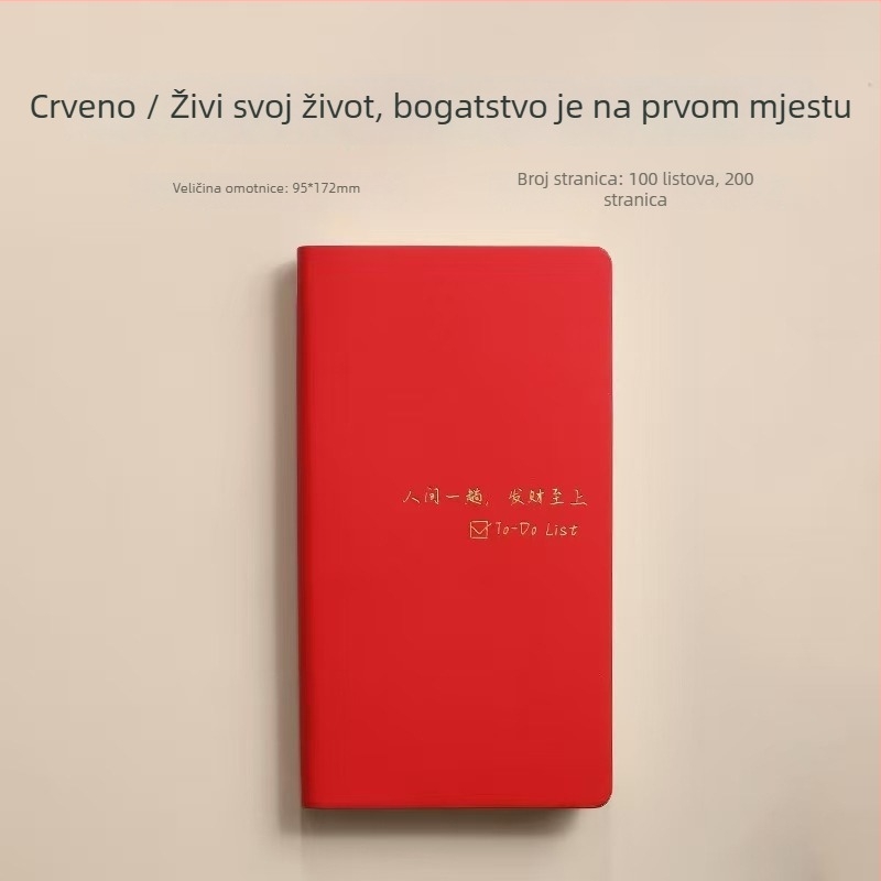Dnevnik-planer s PU kućištem, Dowling papir 100 g, 100–200 stranica, žično uvezivanje, toplinski otisak