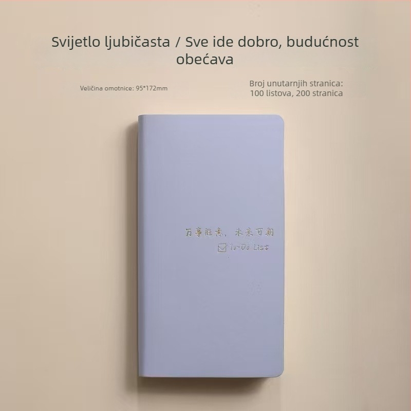 Dnevnik-planer s PU kućištem, Dowling papir 100 g, 100–200 stranica, žično uvezivanje, toplinski otisak