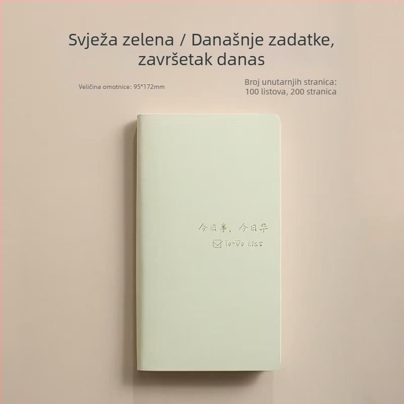 Dnevnik-planer s PU kućištem, Dowling papir 100 g, 100–200 stranica, žično uvezivanje, toplinski otisak