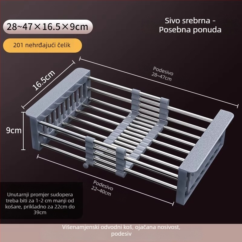 Proširivi stalak za odvodnjavanje sudopera | 304 nehrđajući čelik | univerzalna specifikacija | višefunkcionalni drenžni koš | moderni minimalistički stil