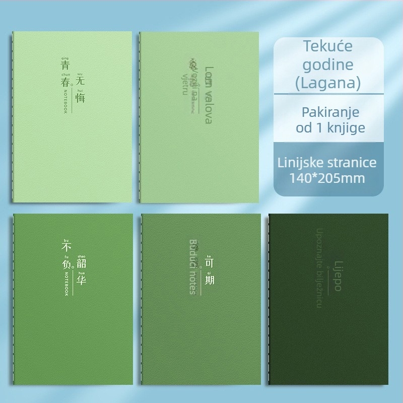 Bilježnica Sijin, spajanje ljepilom, papir od drvene celuloze 80 g/m², 50–100 stranica, kreativni stil