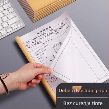 Bilježnica za zapise lekcija u etničkom stilu, s binder vezom, PVC stranice, papir 70 g/m²