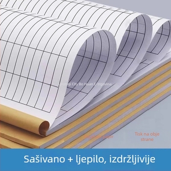 Bilježnica za zapise lekcija u etničkom stilu, s binder vezom, PVC stranice, papir 70 g/m²