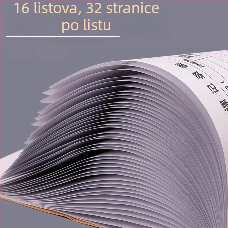 Bilježnica za zapise lekcija u etničkom stilu, s binder vezom, PVC stranice, papir 70 g/m²