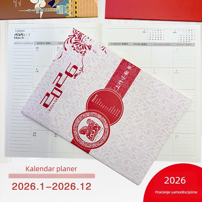 Meiyu 365-dnevni planer bilježnica – papir od sirove drvne mase, 100 g, 1–50 stranica, poslovni uredski stil