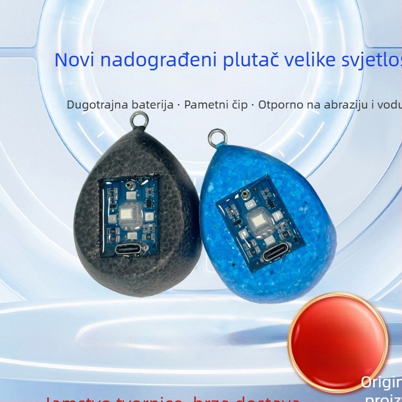 Plutajući visoki svjetleći plovak s noćnim vidom — Haiqi, Šifra proizvoda: HQ Floating High Light, Materijal: pjena, Potisak: 36G