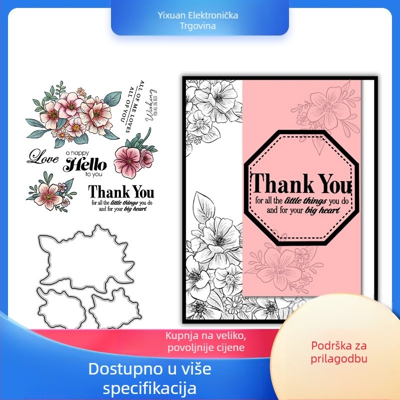 Ručni buket za scrapbooking – die za rezanje i embossing šablona od karbonskog čelika, lijevanje