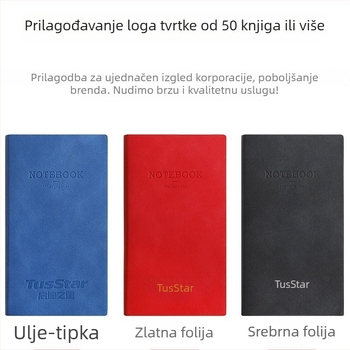 Bilježnica | Package Printing | Obložena umjetnom kožom | Šivano povezivanje | 300–400 stranica