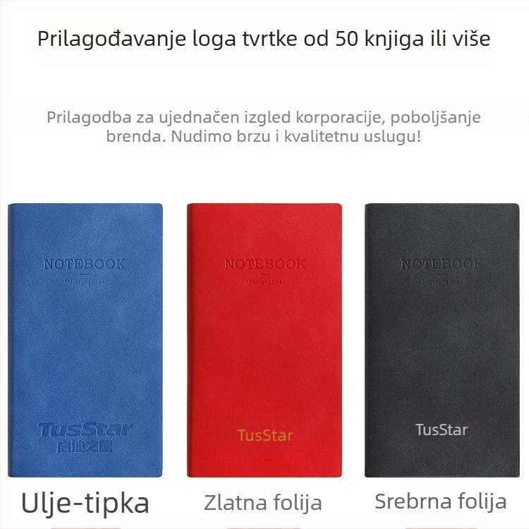 Bilježnica | Package Printing | Obložena umjetnom kožom | Šivano povezivanje | 300–400 stranica
