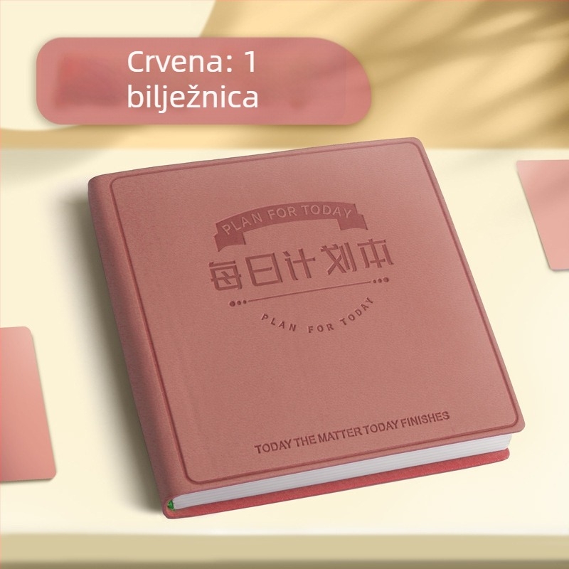 Bilježnica Cute little year, kožna korica od umjetne kože, šivanje koncem, papir 80 g offset dvostrani, 100 listova