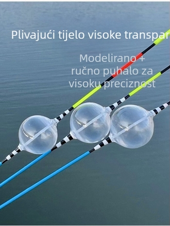 Vertikalna drift pluta za ribolov | Marka Yi Hu | Materijali: PP, staklena vlakna