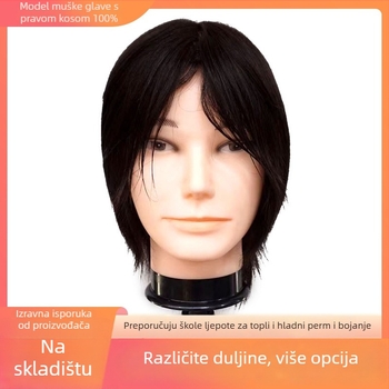 Muški model glave za frizersku praksu, RBE-NT08, ljudska kosa, kratka ravna kosa sa plosnatim ili nagnutim čeonom.