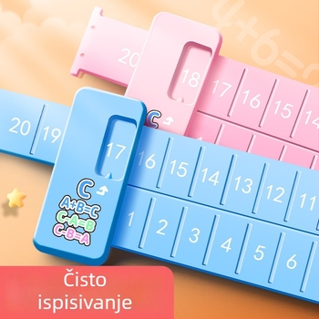 Obrazovna matematička linijka za djecu: razlaganje brojeva, zbrajanje i oduzimanje do 20, mentalna aritmetika do 10 (Brand Yi Tong; Uvoz: Ne; IP ovlaštenje: Ne)