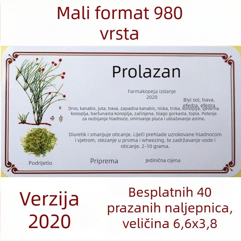 Xinxin naljepnica za ormar s nazivom – samoljepljiva etiketa upute, nije uvoz, bez IP odobrenja