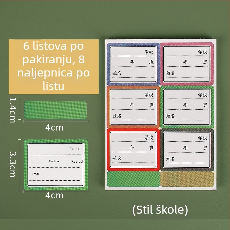 Wan Jing samoljepljive naljepnice za imena, sladak stil, tiskarska izrada, paket od 6 komada