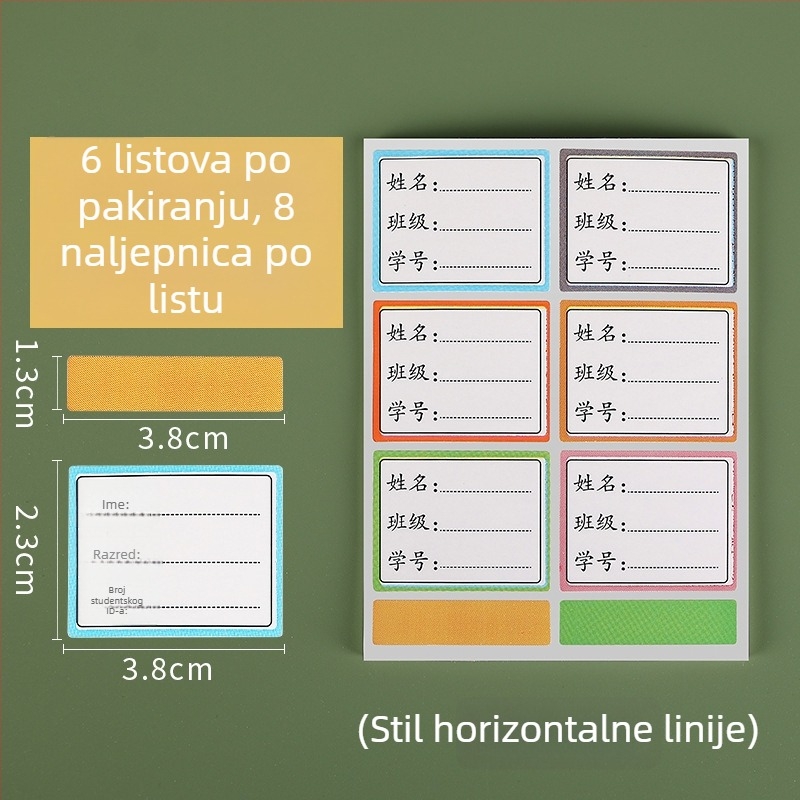 Wan Jing samoljepljive naljepnice za imena, sladak stil, tiskarska izrada, paket od 6 komada