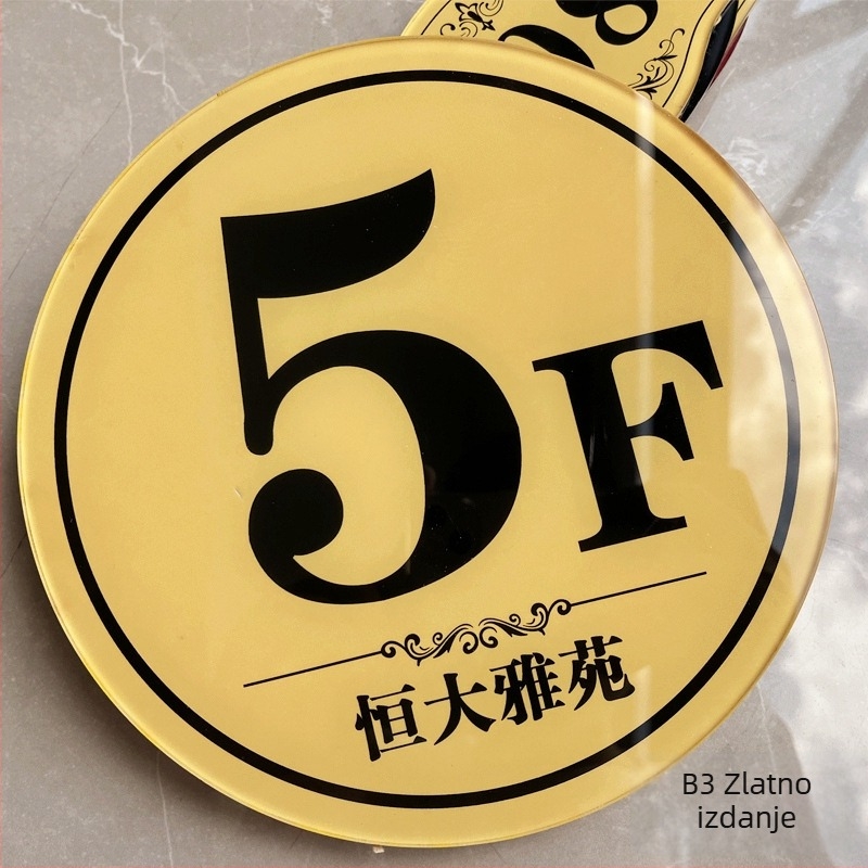 Akrilna podna pločica za označavanje podova – prilagodljiva UV tiskom (Materijal: Akril; Prilagodba: Da; Tisak: UV; Namjena: Označavanje podova)