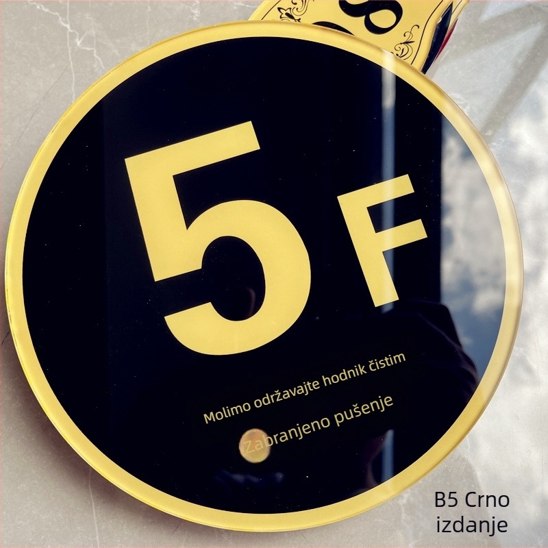 Akrilna podna pločica za označavanje podova – prilagodljiva UV tiskom (Materijal: Akril; Prilagodba: Da; Tisak: UV; Namjena: Označavanje podova)