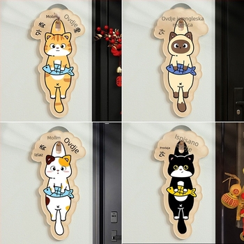 Akrilni natpis za ulazna vrata s mačjim motivom, UV ispis, prilagodljiv – Haolong Craft