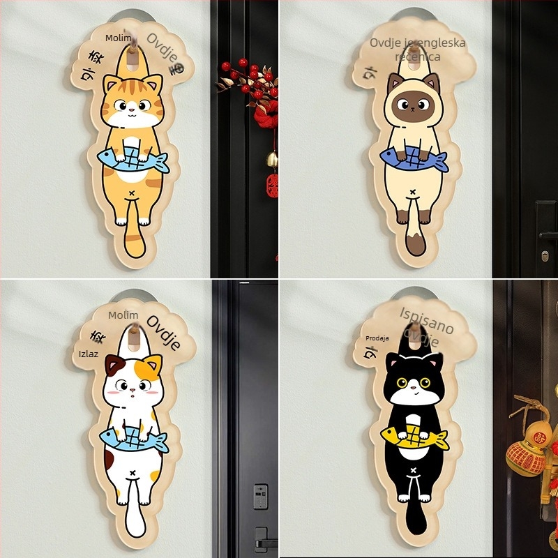 Akrilni natpis za ulazna vrata s mačjim motivom, UV ispis, prilagodljiv – Haolong Craft
