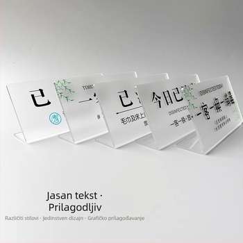 Akrilna tablica recepcije za hotele i hostele, prilagodljiva izrada, materijal: akril, brend: JVNYI/Junyi