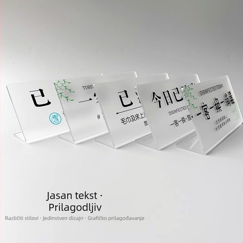 Akrilna tablica recepcije za hotele i hostele, prilagodljiva izrada, materijal: akril, brend: JVNYI/Junyi