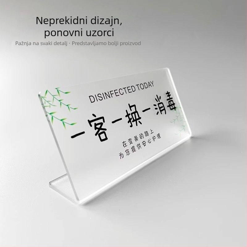 Akrilna tablica recepcije za hotele i hostele, prilagodljiva izrada, materijal: akril, brend: JVNYI/Junyi