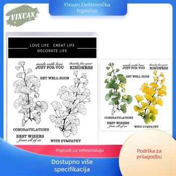 Šablona za rezanje s dizajnom lista ginka, matrica od karbonskog čelika, silikonni pečat za reljef i graviranje
