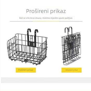 Košara za bicikl, sklopiva konstrukcija, željezni materijal, univerzalna kompatibilnost